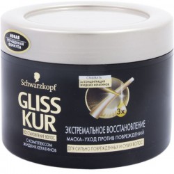 Маска для волос Gliss Kur Экстремальное востановление мгновенная восстанавливающая 200 мл