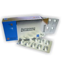 Артрокер капс. 50 мг 30 шт.