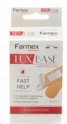 Пластырь Farmex Люкс Бейс классический на основе полиуретана с гемостатической кровоостанавливающей сорбционной подушечкой р. 7смх2см 10 шт.