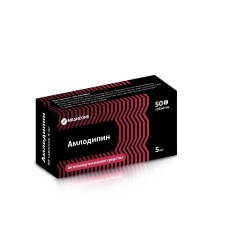 Амлодипин Медисорб табл. 5 мг 50 шт.