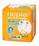 Подгузники-трусики, Nepia Baby Nappy (Непиа Бэби Нэппи) 13-25 кг р. XXL 18 шт