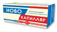 Ново Капилляр с витамином С, капсулы 50 шт