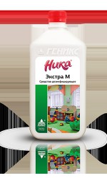 Ника-экстра М, 1 кг дезинфицирующее средство