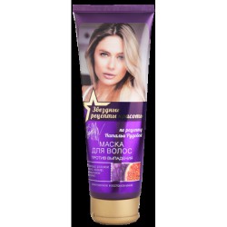 Маска для волос Звездные рецепты красоты Наталья Рудова комплексное восстановление 200 мл