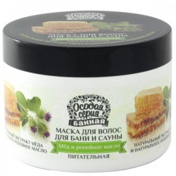 Маска для волос Особая серия питательная мед и репейное масло 500 мл