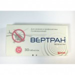 Вертран, таблетки 24 мг 30 шт