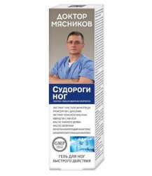 Гель для ног