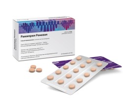 Рамиприл Реневал табл. 10 мг 60 шт.