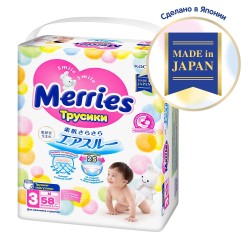 Подгузники-трусики 58 шт. Merries 6-11 кг р. m
