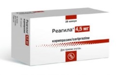 Реагила капс. 4.5 мг 28 шт.