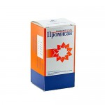 Промисан, капсулы 550 мг 120 шт