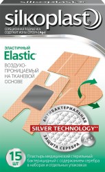 Лейкопластырь бактерицидный, Silkoplast (Силкопласт) 15 шт эластик