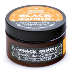 Маска для волос Хаммам органик ойлс Блэк Кумин Турецкая восстановление и блеск 250 мл