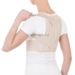 Корректор осанки для подростков и взрослых, Trives (Тривес) р. №5 L Т.54.01 (Т-1778) реклинатор ортопедический 4 ребра жесткости бежевый