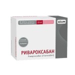 Ривароксабан, таблетки покрытые оболочкой пленочной 2.5 мг 98 шт