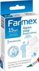 Пластырь Farmex водостойкий на полимерной основе (2 размера в наборе - 10 шт 7смх2см + 5 шт 3.8смх3.8см) 15 шт.