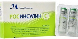 Росинсулин С сусп. для п/к введ. 100 МЕ/мл 5 мл 5 шт.