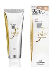 Зубная паста Apagard Премио высокоэффективная профилактическая отбеливающая