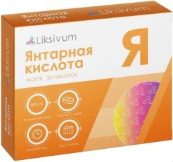 Янтарная кислота Форте, Liksivum (Ликсивум) таблетки 400 мг / 620 мг 30 шт БАД к пище