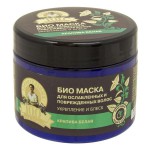 Маска для волос, 100 удивительных трав Агафьи 300 мл БИО Укрепление и блеск для ослабленных и поврежденных волос