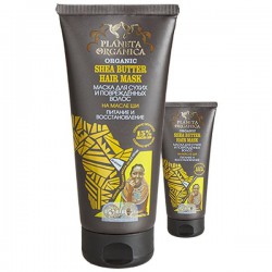 Маска для волос Planeta Organica Питание и восстановление для сухих и поврежденных волос на масле ши 250 мл