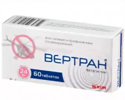 Вертран, таблетки 24 мг 60 шт