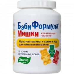 Бэби Формула мишки 60 шт. паст. жев.